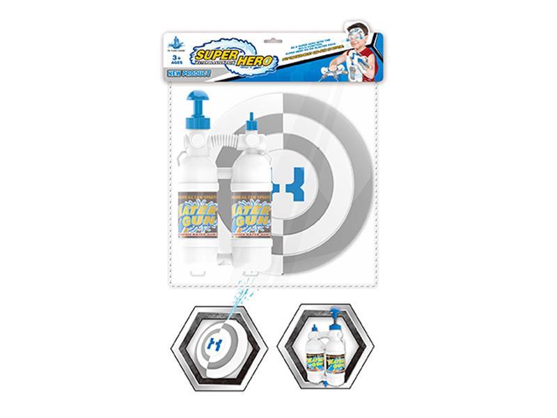 Multifunctional Water Gun