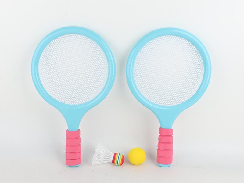 Badminton Racket(Blue)
