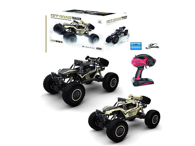 1:8 2.4G Remote Control Alloy Off-Road Vehicle