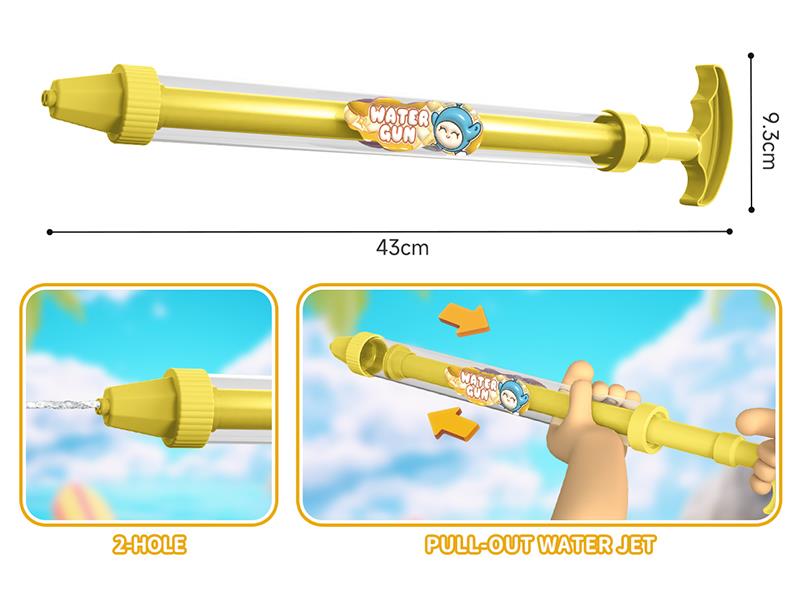 Eggy Party Single Barrel Water Cannon