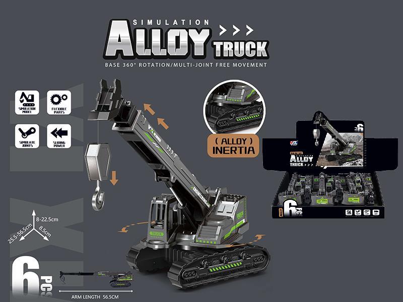 Friction Alloy Heavy Crane 6PCS
