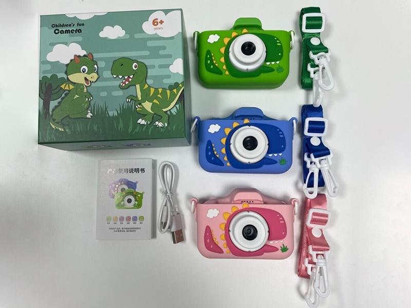 Children's Camera