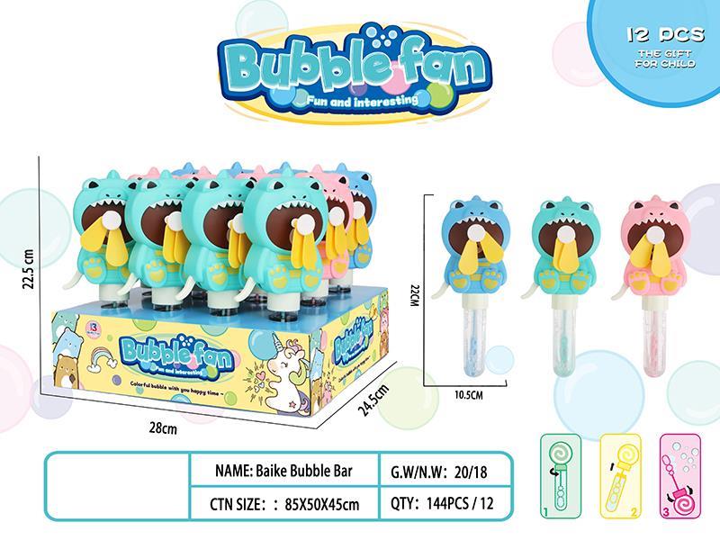 Cartoon Bubble Fan 12pcs