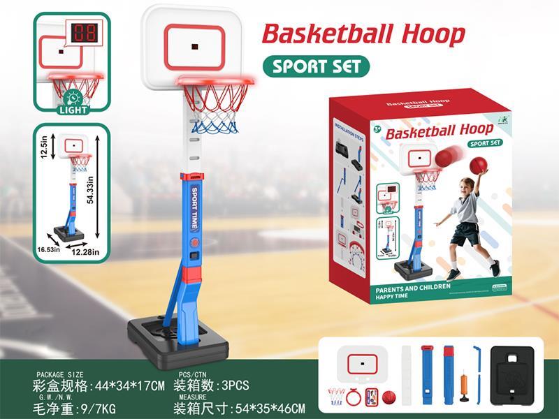 Baskeball Stand(With Lights, Scoring) + 1 Basketball
