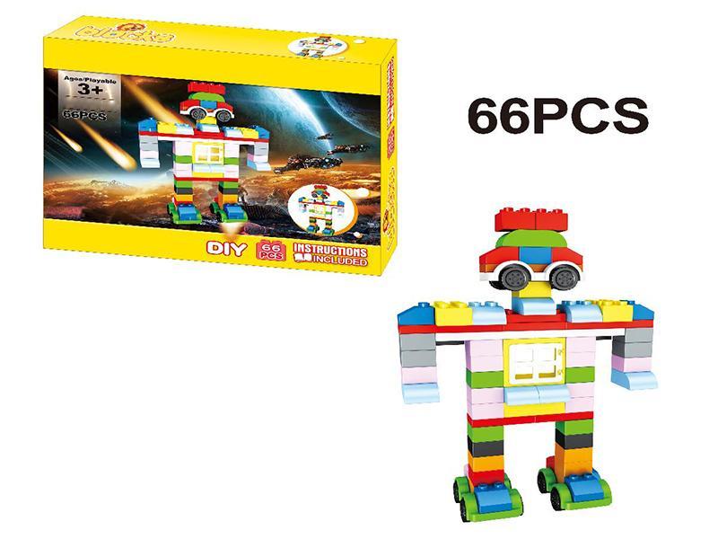 Building Blocks  66pcs