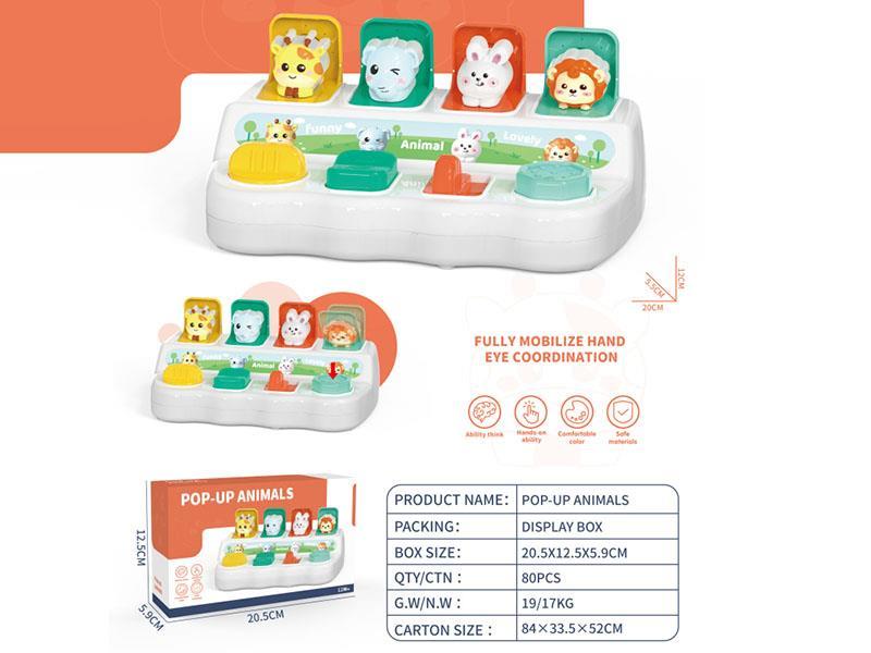 Pop-Up Animals Toy