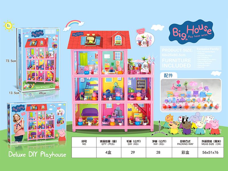 Peppa Pig Big House Play House Series(With Lights)