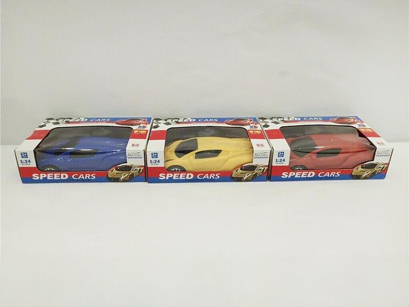 Solid Color 2-Channel Remote Control Sports Car