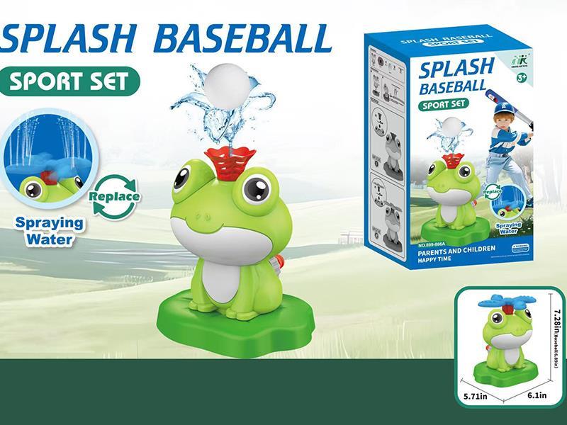 Splash Baseball Sports Set