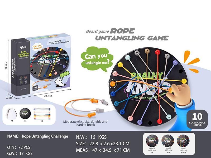 Rope Untangling Game