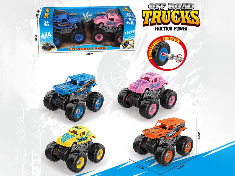 DIY Assembly Friction Off-Road Vehicles 2pcs