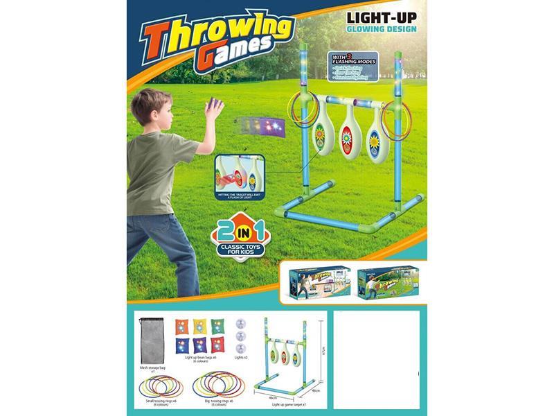 Light Throwing Game Stand