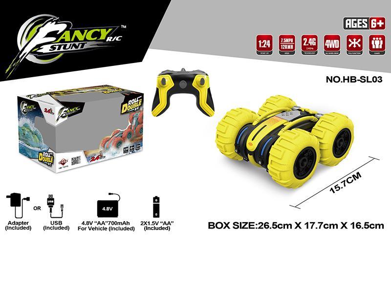 1:24 Amphibious  Double Sided Stunt Car  2.4 GHz