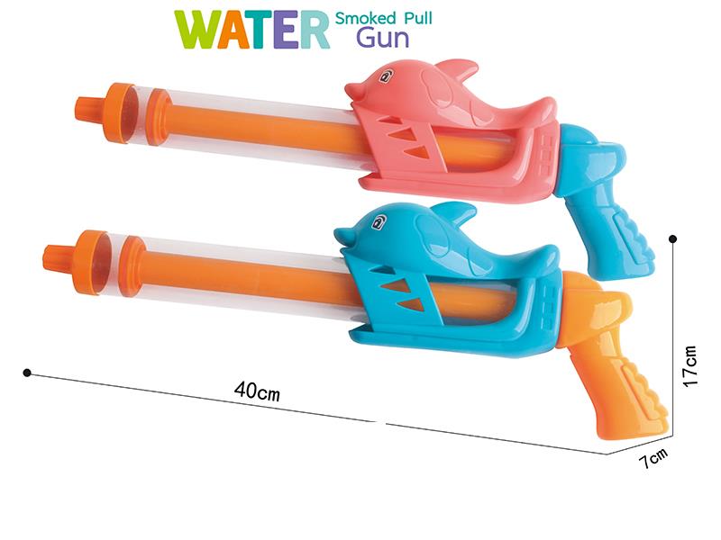 40CM Transparent water pump