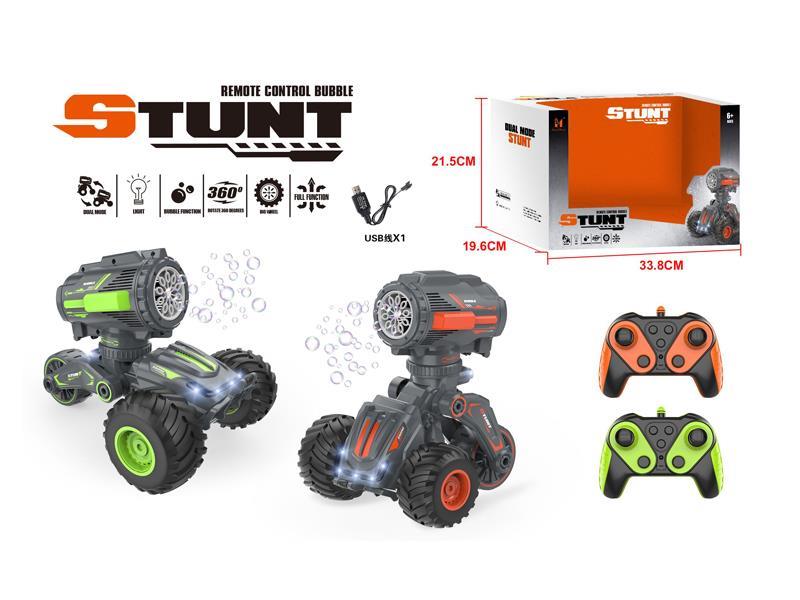 R/C Stunt Bubble Car
