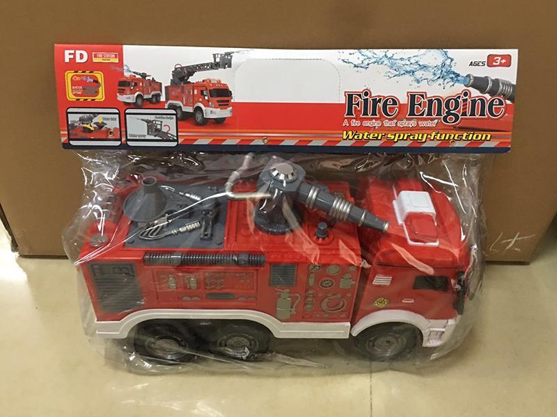 Slide Sprinkler Truck