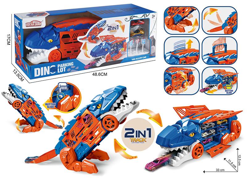 Transformation Dinosaur Storage Truck(2 Alloy Cars, 7 Guidepost)