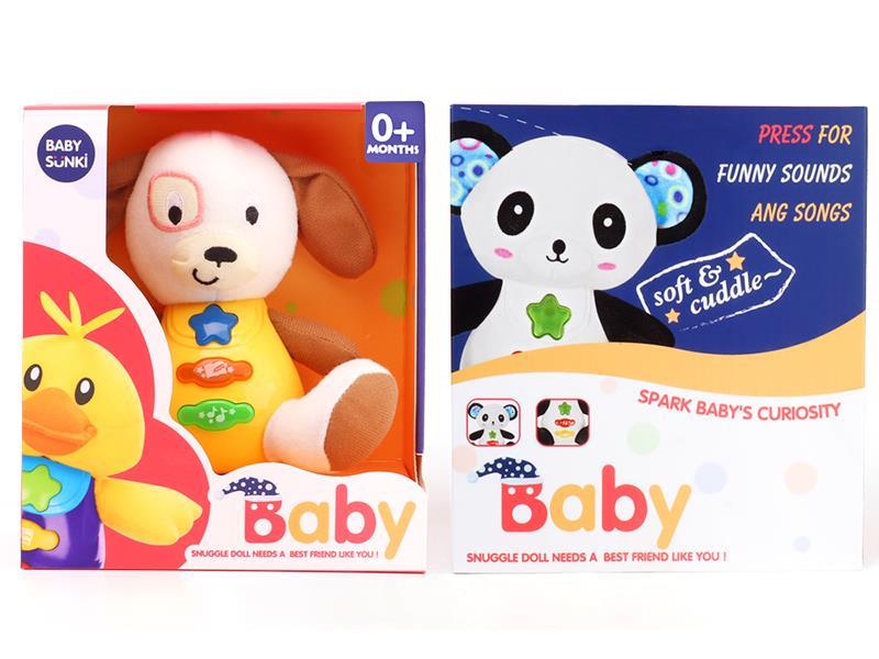 Cartoon Dog Doll(with light and music）