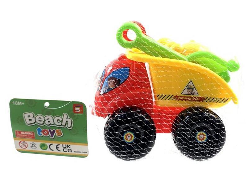 5PCS Beach Bike Set