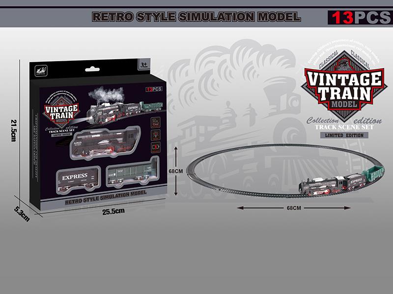 B/O Classic Rail Train(Lights)