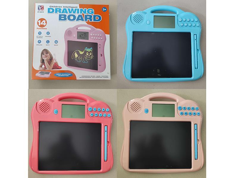 Children Intelligent Multicolor Drawing Board