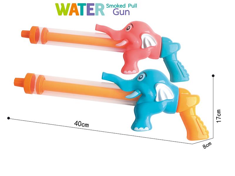 40CM Transparent water pump