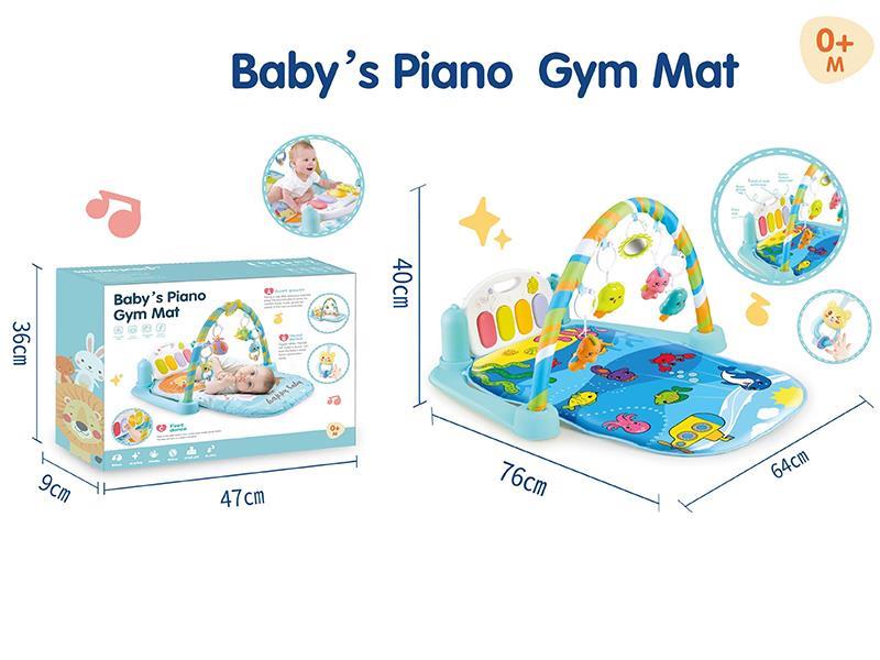 Baby Pedal Piano Fitness Blanket