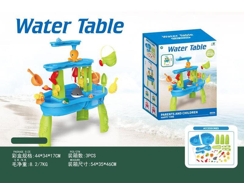 Blue Beach Water Table+Electric Water Shark