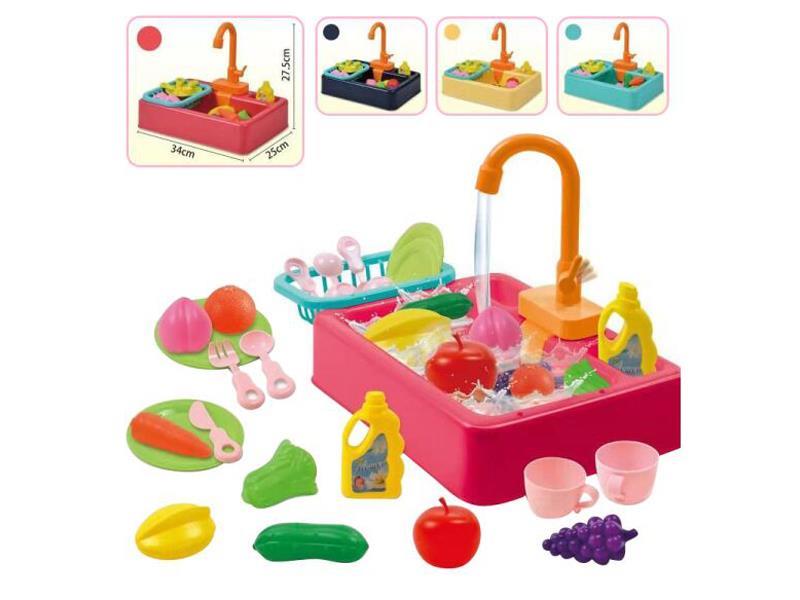 B/O Wash Basin Wash Vegetable Basin