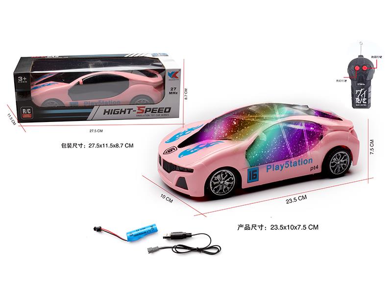 1:18 2CH Remote Control BMW Race Car With 3D Lights