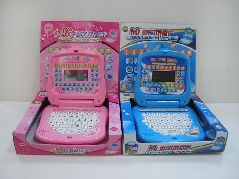 Backlit LCD Castellano Learning Machine