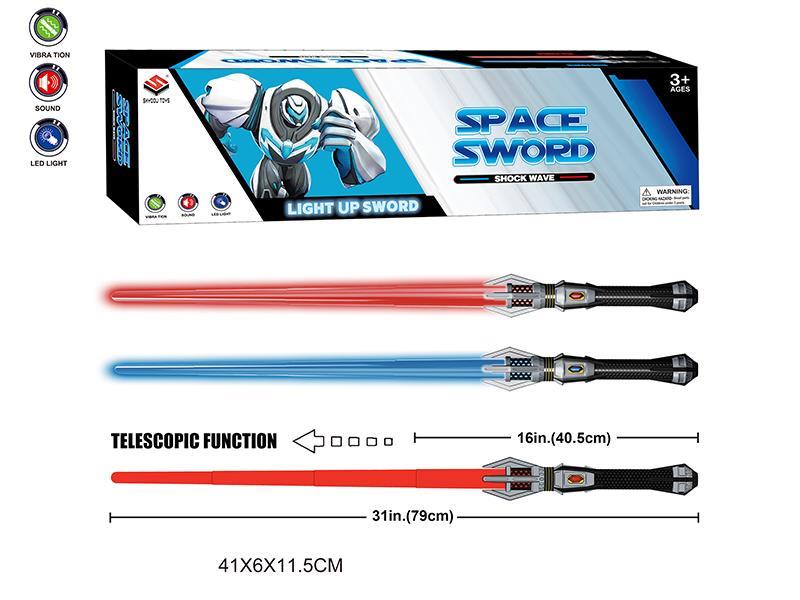 Vibration Telescopic Space Sword With Light And Sound 2pcs