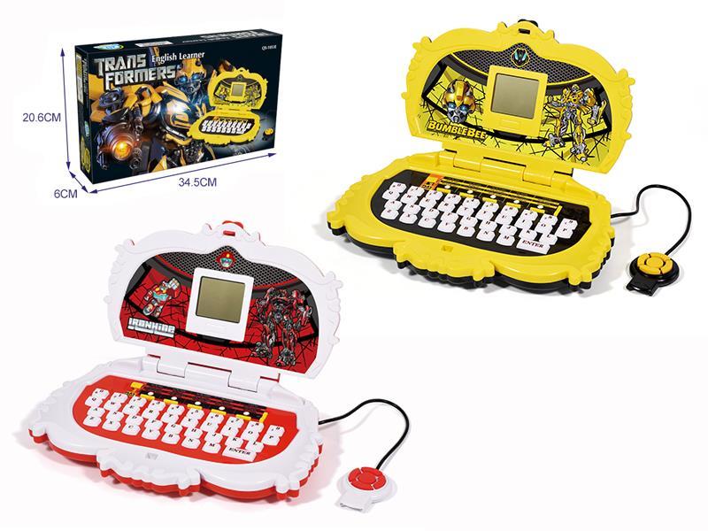 English Computer (20 Functions)