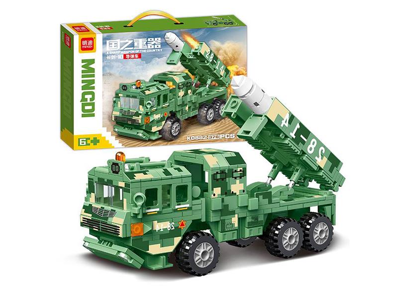 Cruise Missile Vehicle Building Blocks(376PCS)