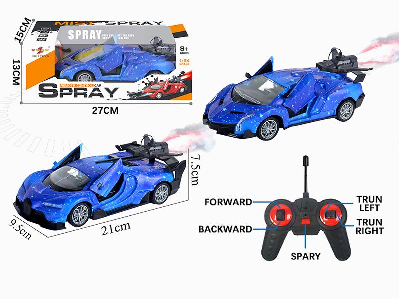 1:24 27Mhz Remote Control Spray Car With Headlights