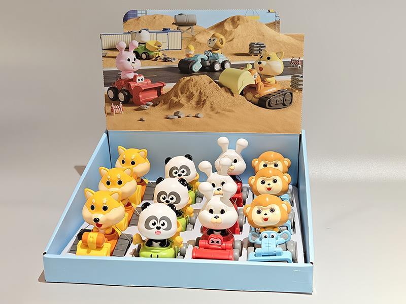 Pull Back Animal Engineering Trucks 12pcs