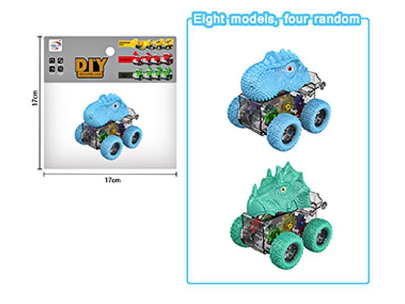 Friction Dinosaur Stunt Gear Car