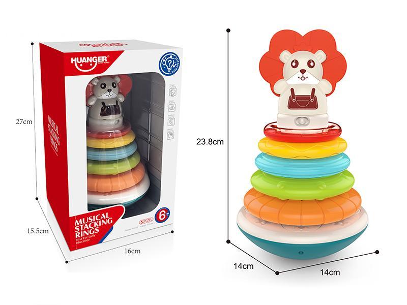Lion Rainbow Ring Jenga(Light,Music)