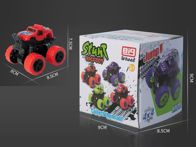 Dual Friction Monster