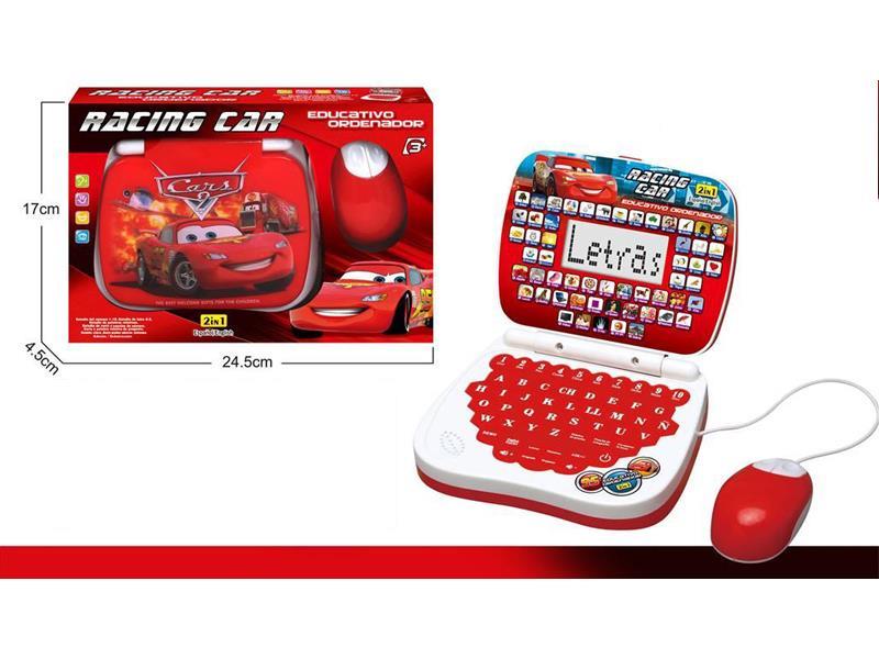 English And Western Language Learning Machine With Mouse (Car)