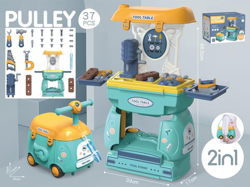 37PCS Storage Of Transportation Vehicles (Tools)