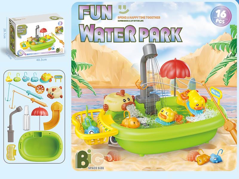 Fishing Game Water Toy