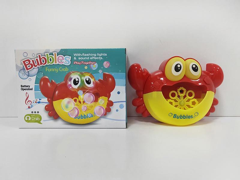 B/O  Crab  Bubble Machine