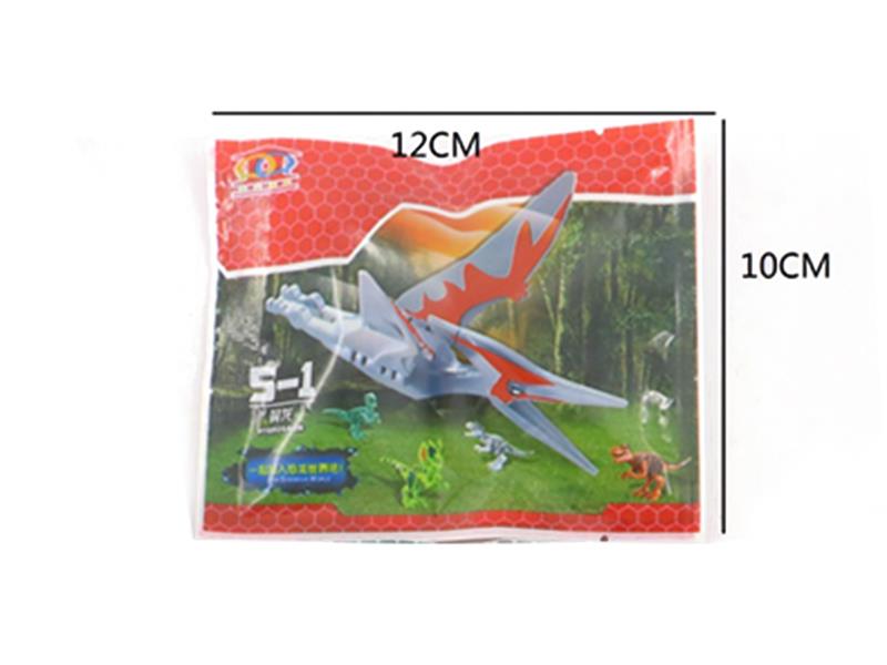 DIY Pterosaur Building Blocks