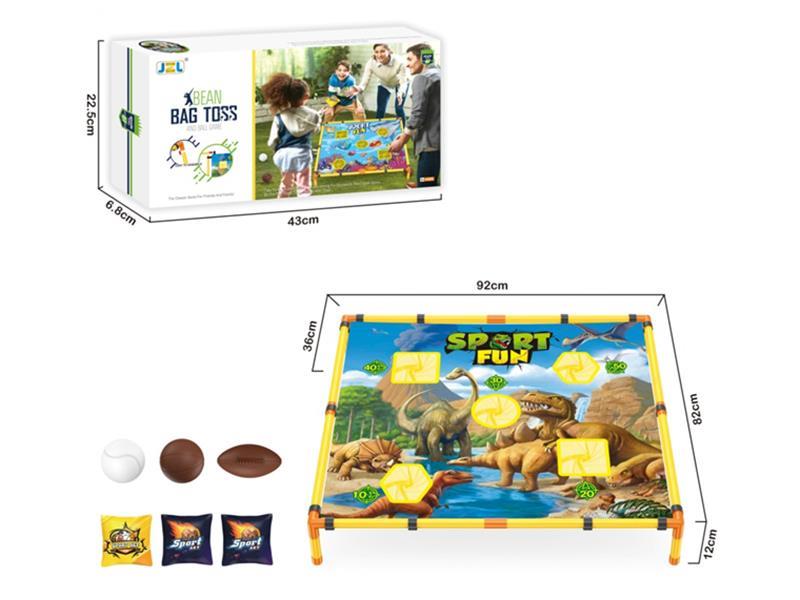 Bean Bag Toss And Ball Game