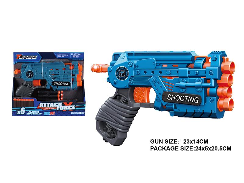 Manual Soft Bullet Gun