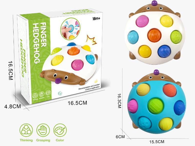 Fine Motor Cognitive Toys  Hedgehog Pop