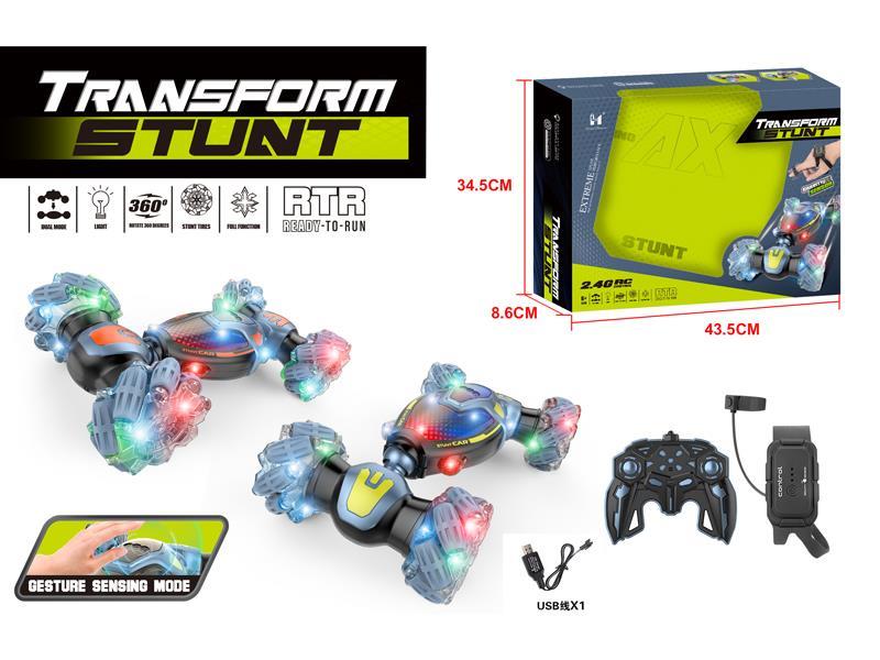 R/C Side Mounted Torsion Stunt Vehicle