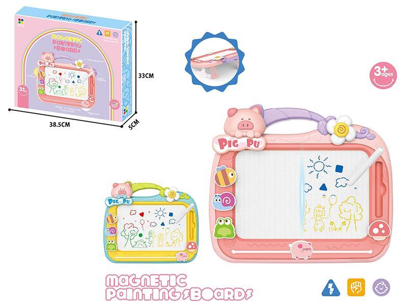Pig Magnetic Writing Board