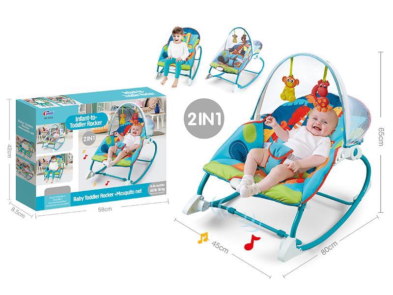 2 In 1  Music Vibration Baby Bouncer+Mosquito Net